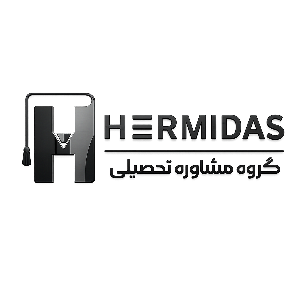 hermidas